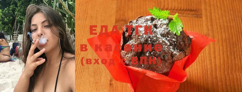 Canna-Cookies конопля  Уварово 